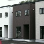 Investissement immobilier