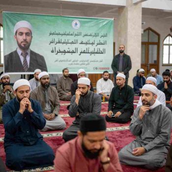 Ce que personne ne dit sur l'obligation de la hijra